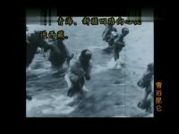 雪浴昆仑第01集抢先看01