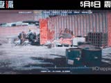 《超能查派》片段-不是我的錯