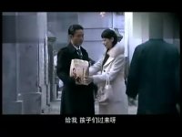 風云傳奇全集搶先看-第20集-03
