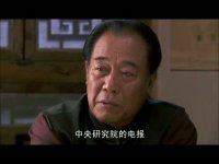 攻心第28集搶先看04