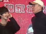 李幼斌談孩子“打太極”