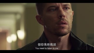 《杀无赦II》普通话八级老外狂拽中文！
