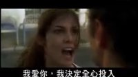 《熟男我爱你》预告片