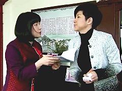 家宴-31：大米病危施計(jì)逼走孫勇