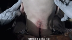 通靈神探 中文版先行預(yù)告片