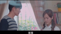 《請愛我的女朋友》 沉溺舊情不自拔 小伙拯救勇敢表白