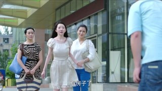 婚姻时差第9集精彩片段1532768846947