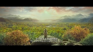 胡巴離開后爹后媽之后獨自一人欣賞風(fēng)景