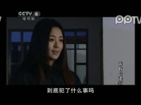 家有公婆第37集抢先看05