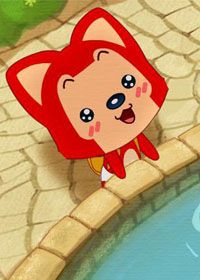 刘婧荦 阿狸动画合集