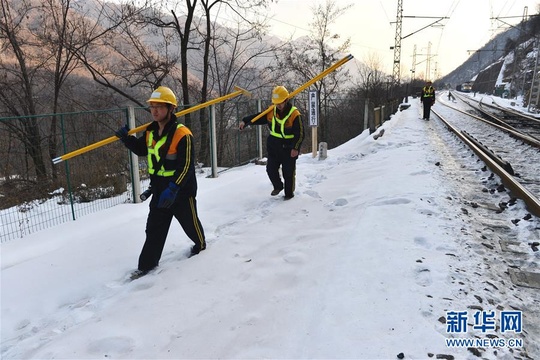 春运守护者——秦岭深处的“打冰人”(8) 第8页