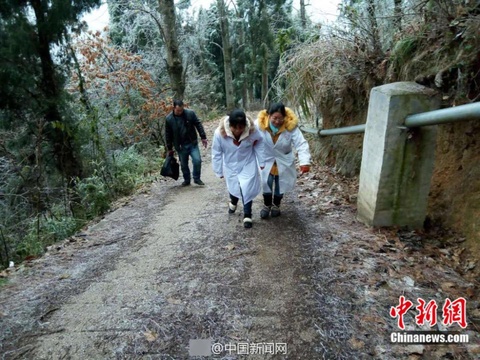 贵州遭凝冻天气 医生徒步5小时为村民接生(6) 第6页