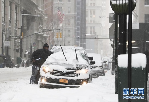 美国东北部暴风雪肆虐 纽约州多地进入紧急状态 第1页