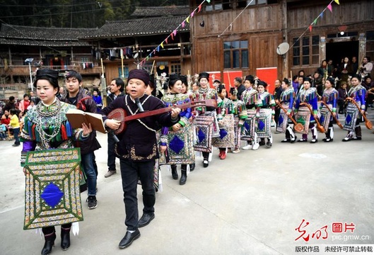 贵州侗寨:盛装踩歌堂迎新年 第1页