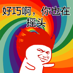 疯狂猜图品牌o1口水_疯狂猜图1.3版品牌答案(3)