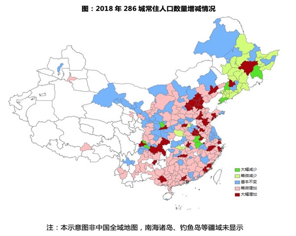 2019人口省份排行榜_中国城市gdp排名 31省份常住人口排行榜 GDP排行榜 山(2)