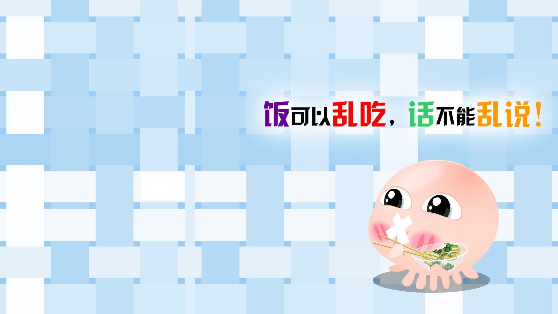 可爱卡通小鸟简笔画图片大全_可爱卡通小鸟简