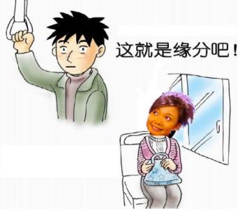 进群打招呼