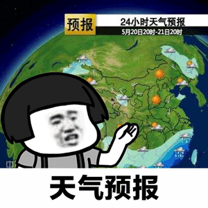 疯狂猜图品牌o1口水_疯狂猜图1.3版品牌答案(3)