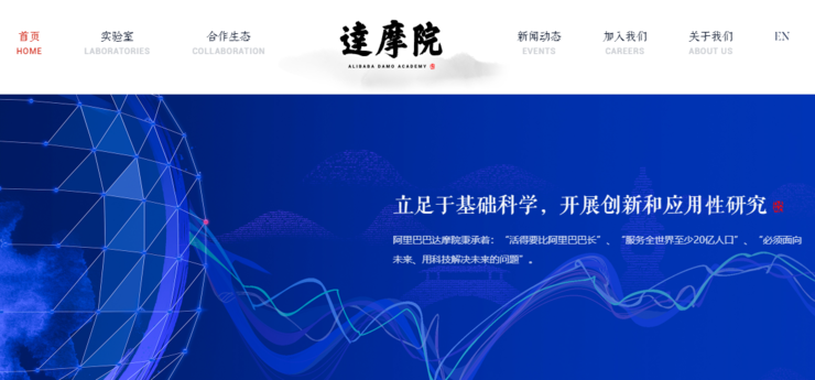 2019全球多少亿人口_2019全球亿万富翁城市 纽约登顶中国香港第二 杭州每14.4万