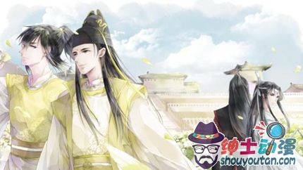 魔道祖师番外避尘