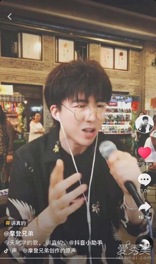 图为【6P】操双洞 六月丁香狠撸撸高清图片