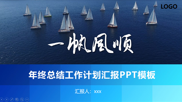 人口年报工作总结_北京市2006年老年人口信息和老龄事业发展状况报告