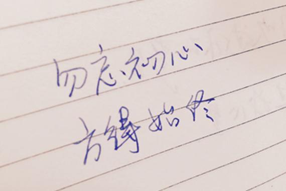 撸一撸青青草高速高清免费在线视频高清图片