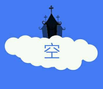 皮从猜成语是什么成语_表情 成语玩命猜 1300道看图猜成语 猫爪推荐好游戏 表情(2)