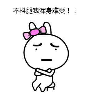 心里难受怎么办呢!