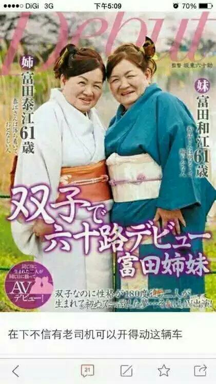 色无极欧美影院高清图片