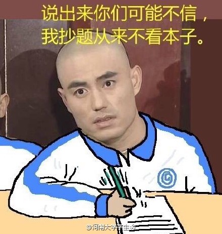 尔康高清图