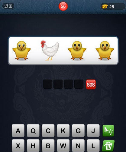 猜成语 一只小鸡是什么成语_手机游戏最新攻略 乐单机游戏网(3)