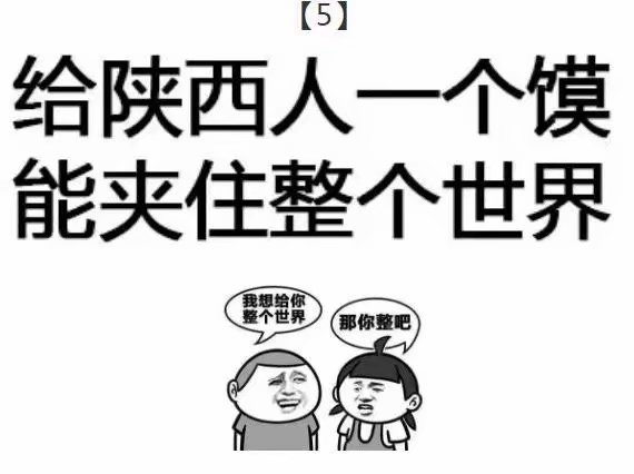 满分是什么意思