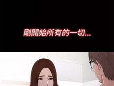 韩动漫网站超污
