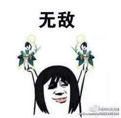 疯狂猜图 丑女无敌_热播剧 丑女无敌 趁势推出搞笑漫画书 图