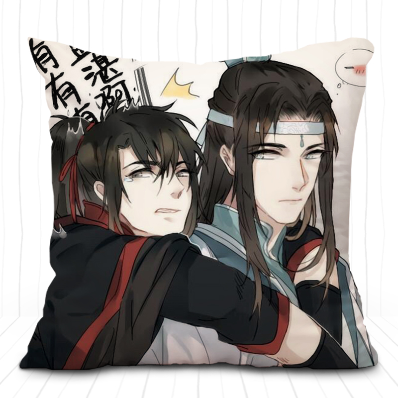 魔道祖师超污腐次元