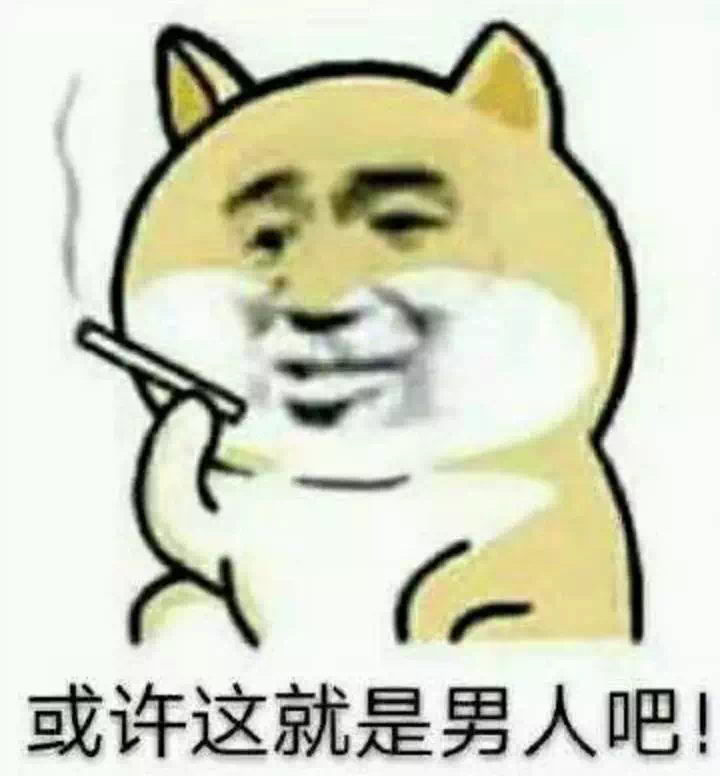 qq搞笑