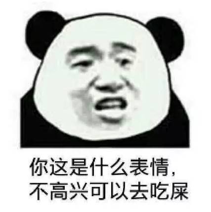 微问