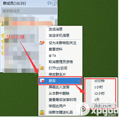 人口信息档案查询_怎么查找人的档案