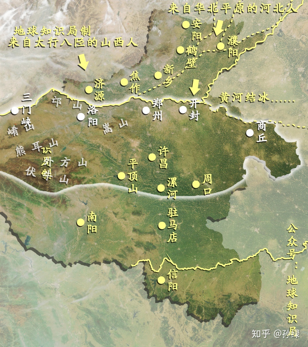 阳新人口网_...正式开通运营 阳新人去这些地方更方便啦