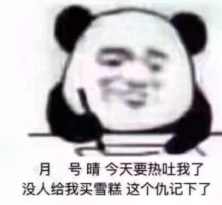 发抖音的最佳时间