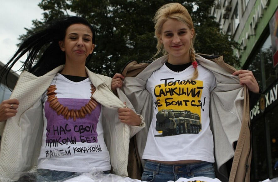 也门球员无视导弹图片