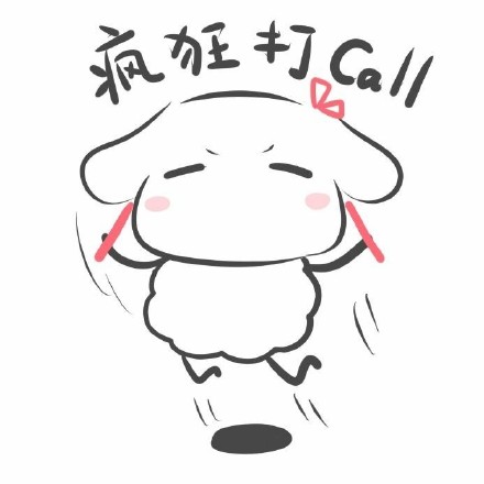 疯狂猜图 麻子脸_疯狂猜图名人明星答案一览 疯狂猜图人物角色类(3)