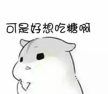 抖音卖东西