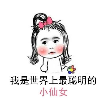 我是谁下载