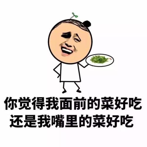 超污情话撩汉