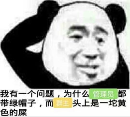 色情超污图片