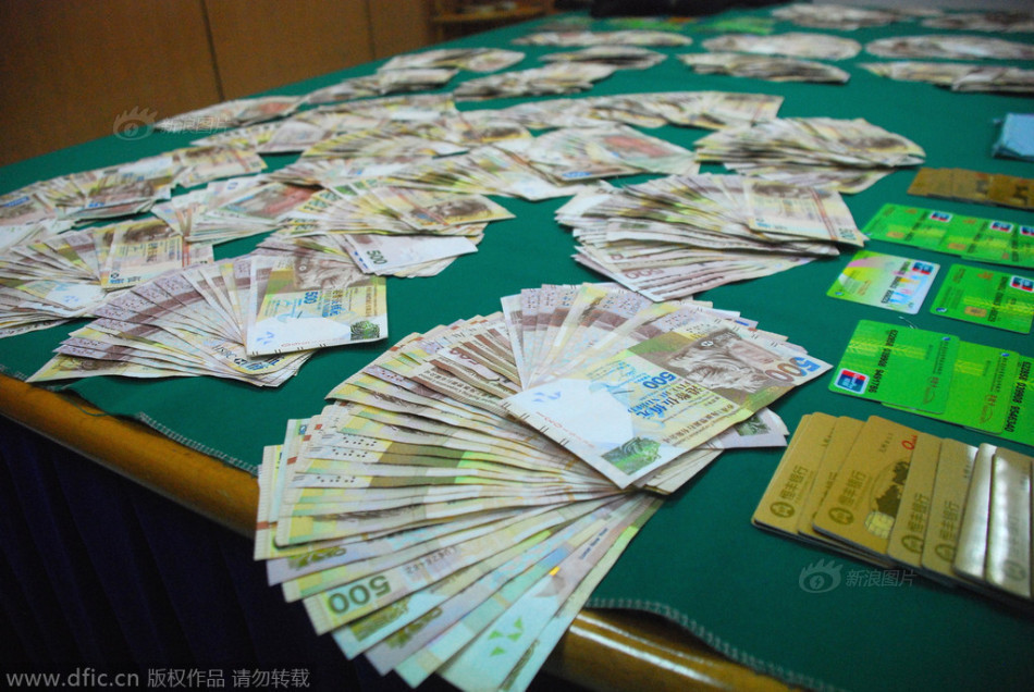 如何理解银行“转账24小时后到款”的新政策？等3则