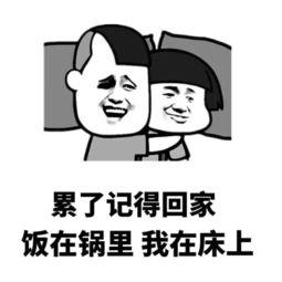 超黄超污小说